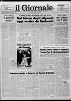 giornale/CFI0438327/1976/n. 273 del 23 novembre